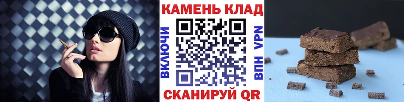 Гашиш Premium  Купить  Уварово 