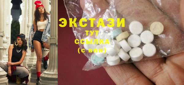 первитин Кукмор