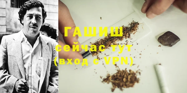 a pvp Кулебаки