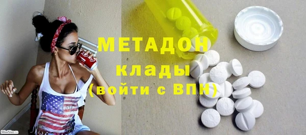 первитин Кукмор