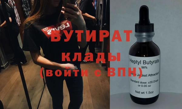 первитин Кукмор