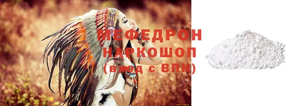 a pvp Кулебаки