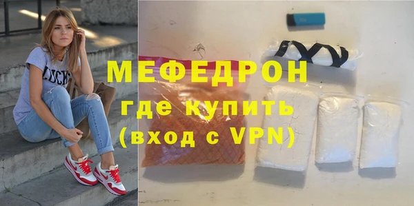 a pvp Кулебаки