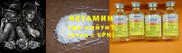 первитин Кукмор