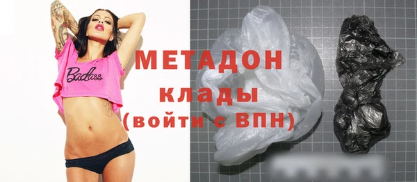 a pvp Кулебаки