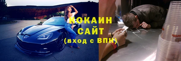 a pvp Кулебаки