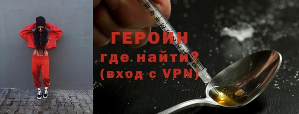 первитин Кукмор