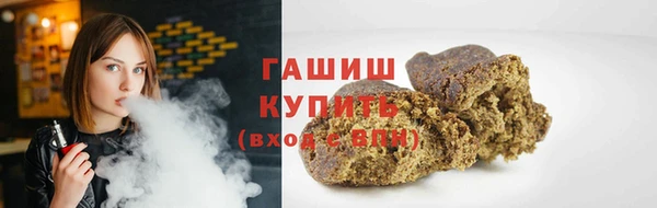 a pvp Кулебаки