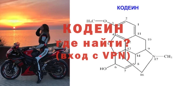 a pvp Кулебаки
