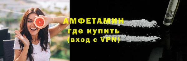 первитин Кукмор