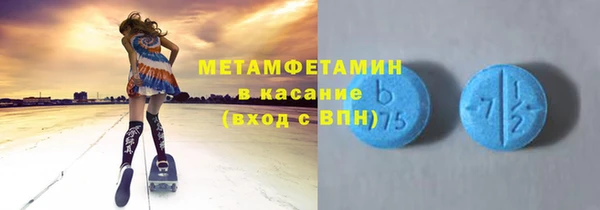 a pvp Кулебаки