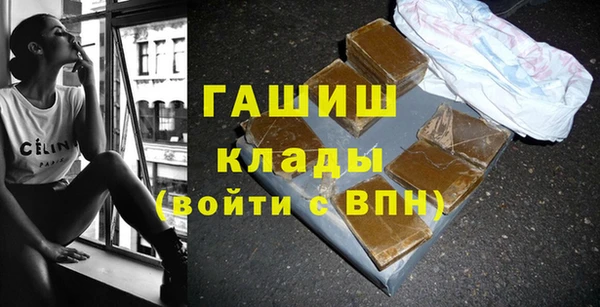 первитин Кукмор