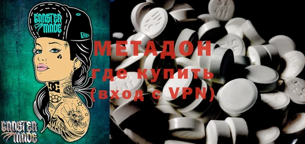 a pvp Кулебаки