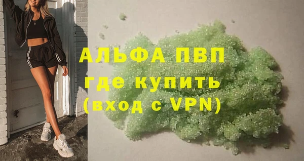a pvp Кулебаки