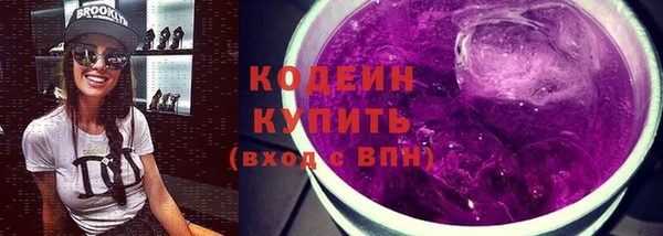 первитин Кукмор
