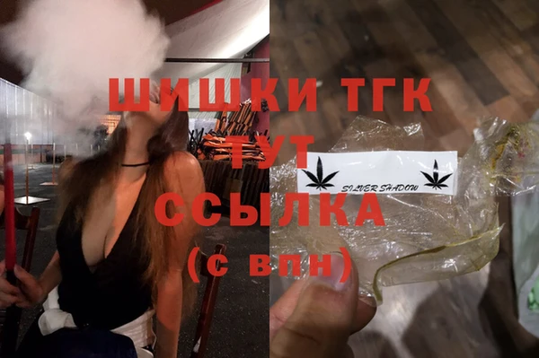 a pvp Кулебаки