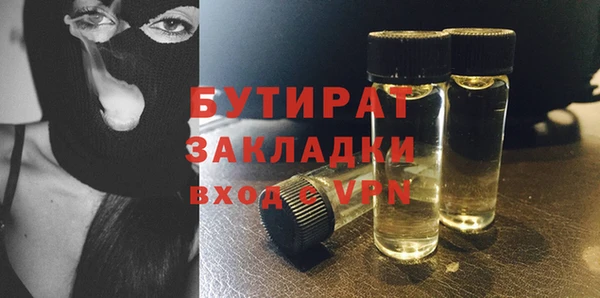 a pvp Кулебаки