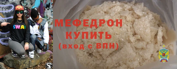 a pvp Кулебаки