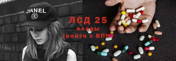 первитин Кукмор