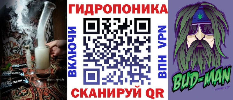 Купить где  Уварово  Бошки марихуана тримм 